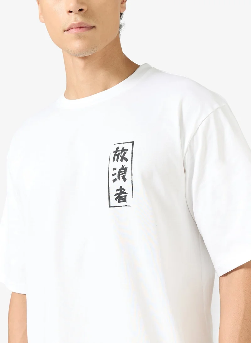 Seventy Five Graphic Print Oversized T-Shirt